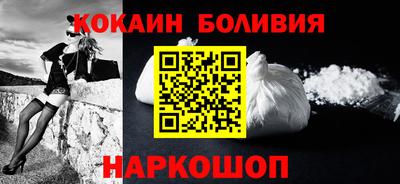 ПСИЛОЦИБИНОВЫЕ ГРИБЫ Краснознаменск