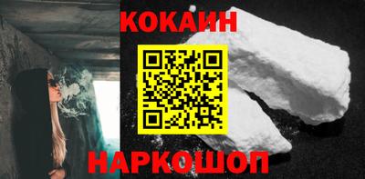 ПСИЛОЦИБИНОВЫЕ ГРИБЫ Краснознаменск