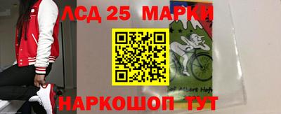ALPHA PVP Краснодар