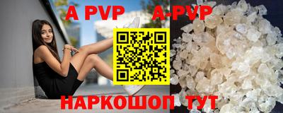 мескалин Кулебаки