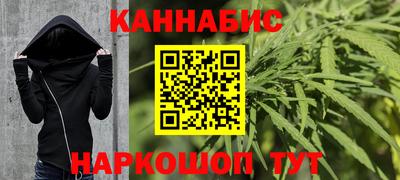 ПСИЛОЦИБИНОВЫЕ ГРИБЫ Краснознаменск