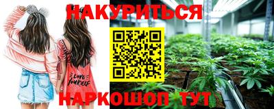 кокаин колумбия Кумертау