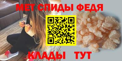 ПСИЛОЦИБИНОВЫЕ ГРИБЫ Краснознаменск