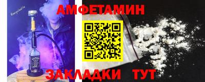 ПСИЛОЦИБИНОВЫЕ ГРИБЫ Краснознаменск