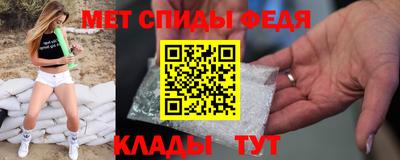 наркотики Краснокаменск