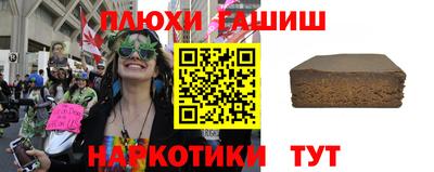 ALPHA PVP Краснодар