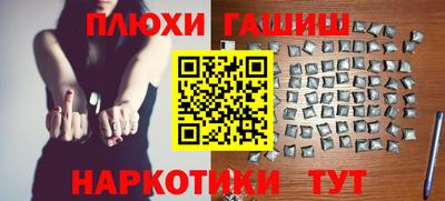 таблы Кунгур