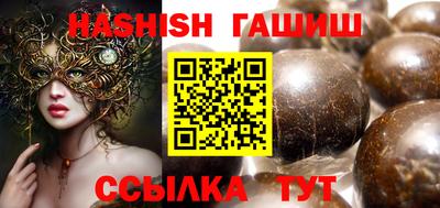 мескалин Кулебаки