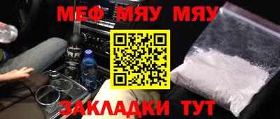 кокаин колумбия Кумертау