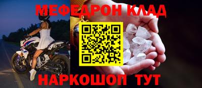 ALPHA PVP Краснодар