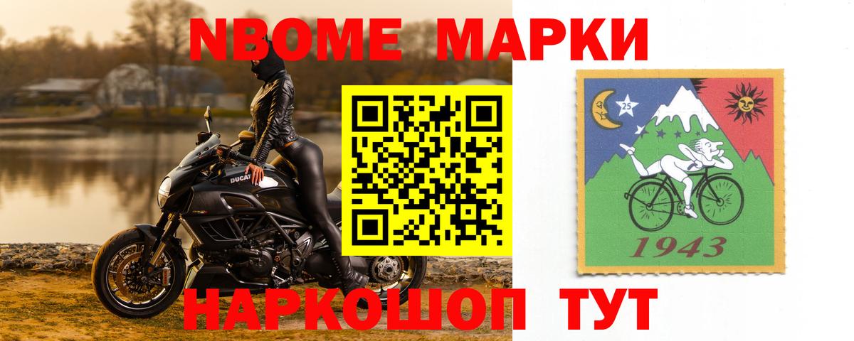 ЛСД экстази кислота  Вход с VPN  Казань 